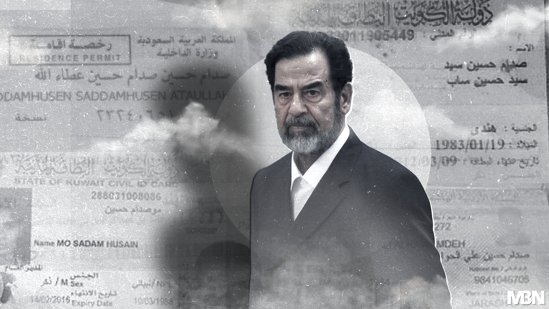 ليس سوى “الاسم”.. صدام حسين يتسبب بمعاناة كثيرين حول العالم