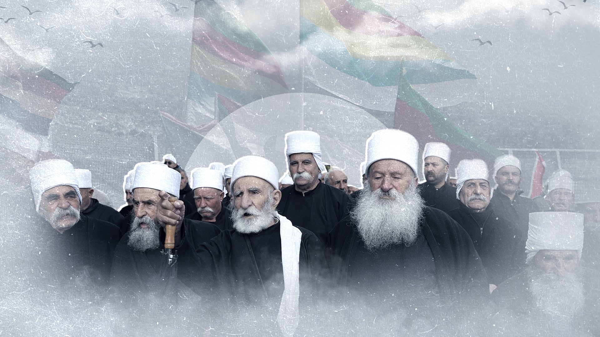 لا تبشير ولا دعوة.. من هم الدروز؟