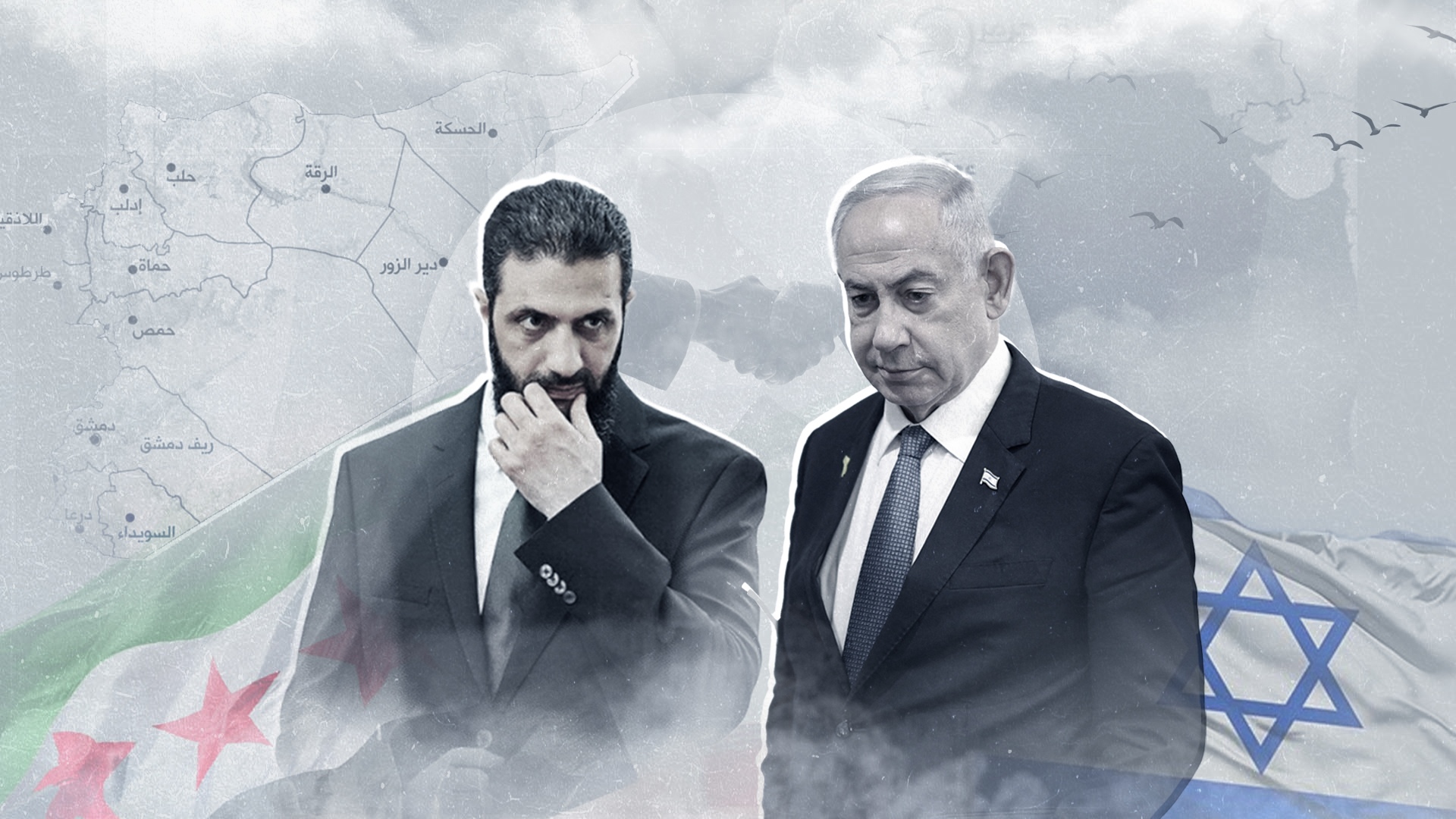 سوريا وإسرائيل.. ترتيبات أمنية تلوح في الأفق