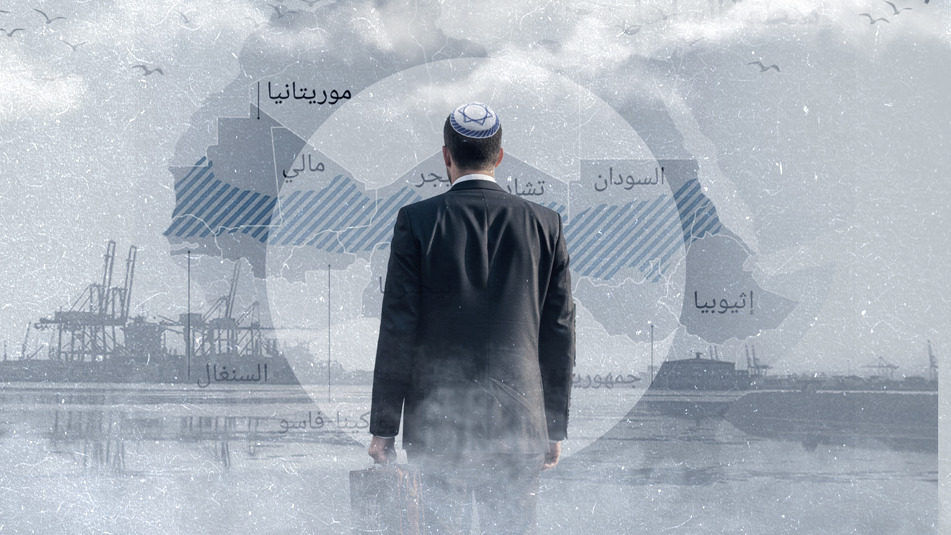 إسرائيل في قلب الساحل