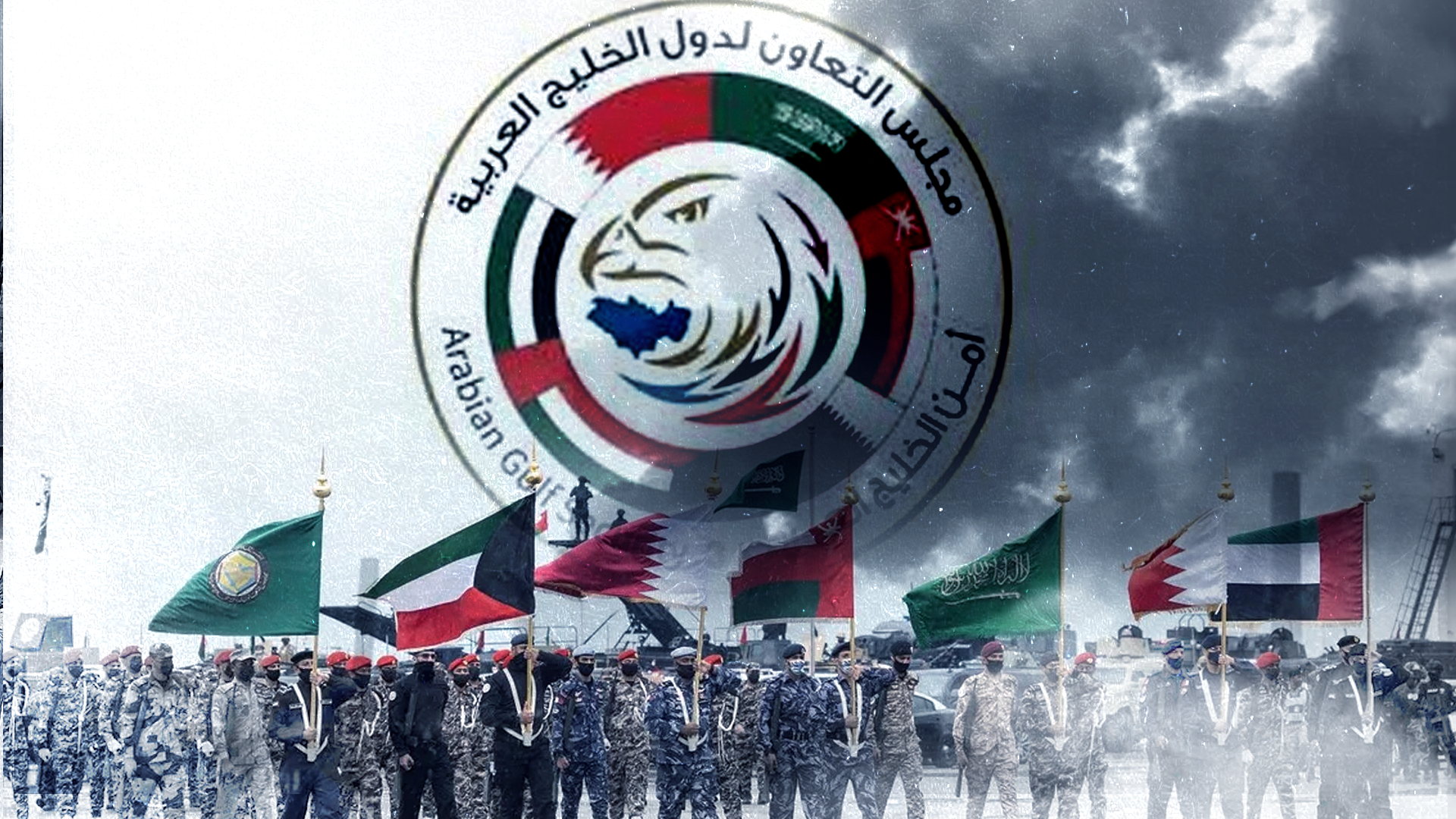 بعد ضربة الدوحة.. من يطمئن الخليج؟