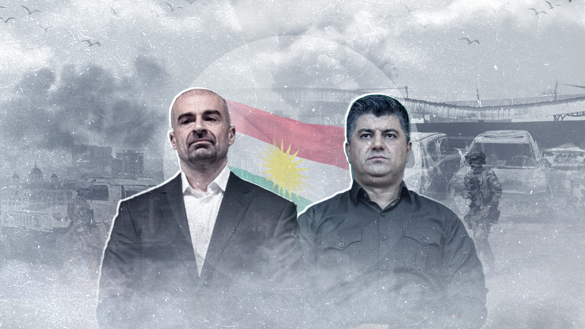 كردستان.. شبح الحرب الأهلية