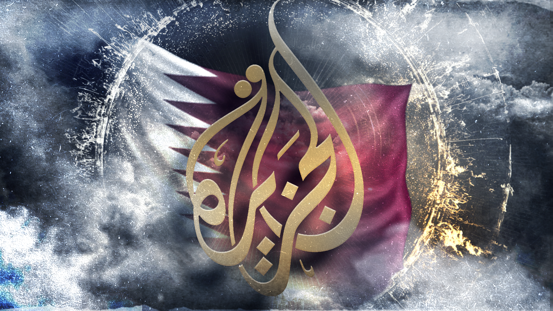 طوفان الجزيرة