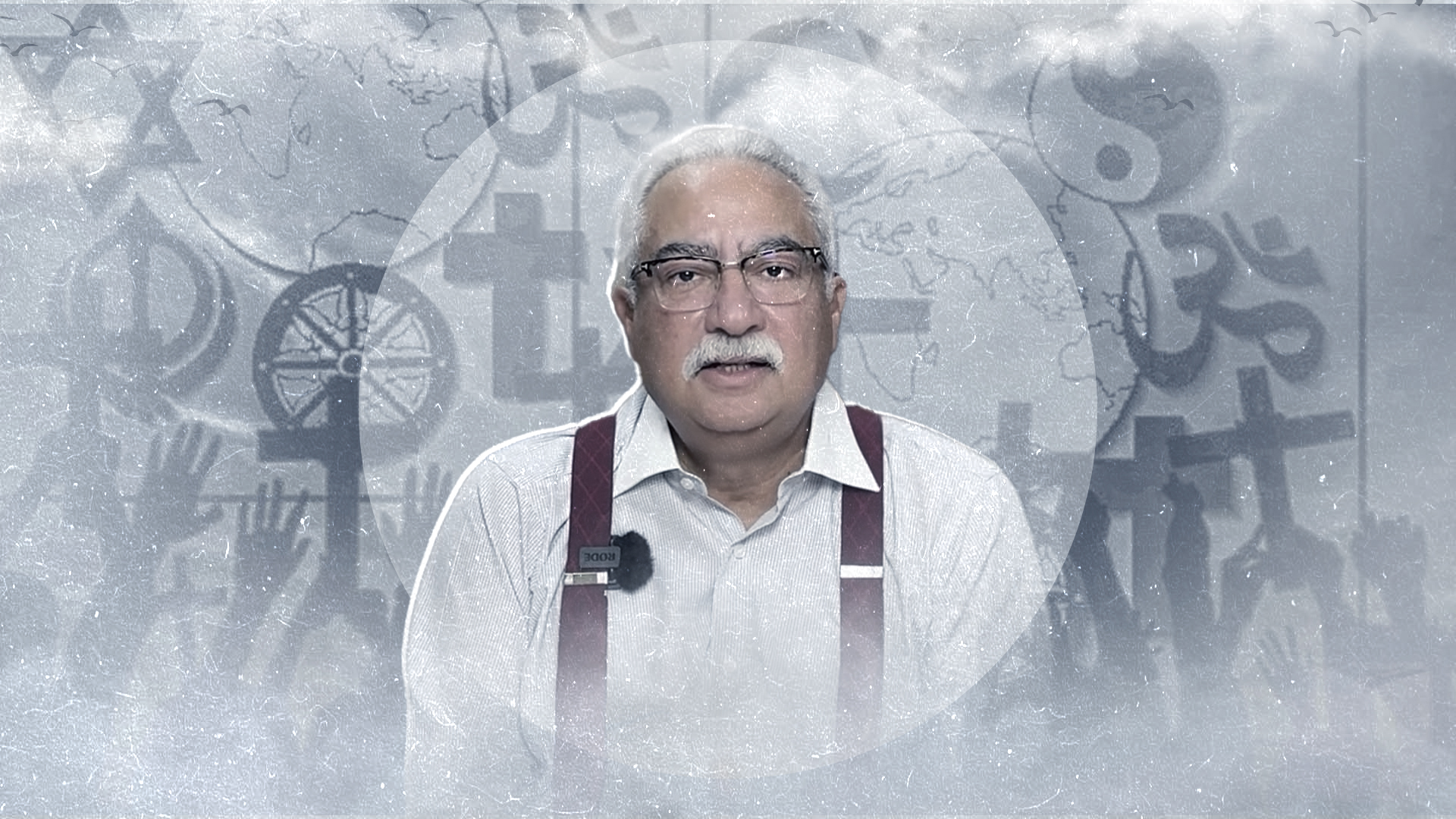 سيف “ازدراء الأديان”